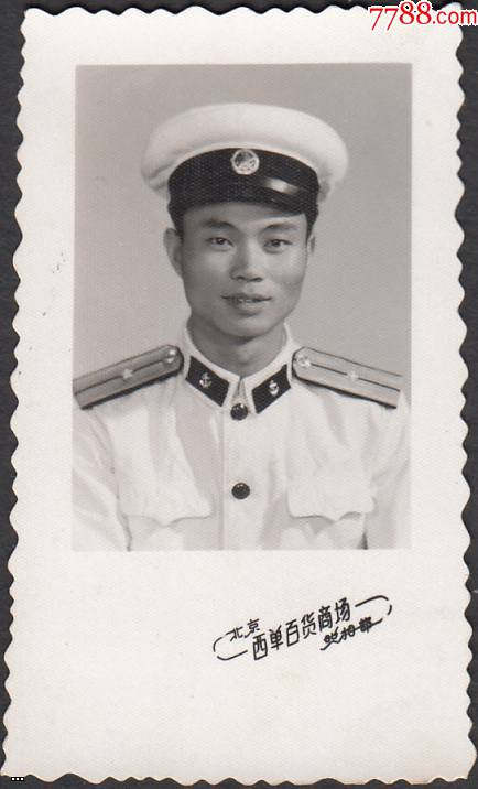 19679573.jpg