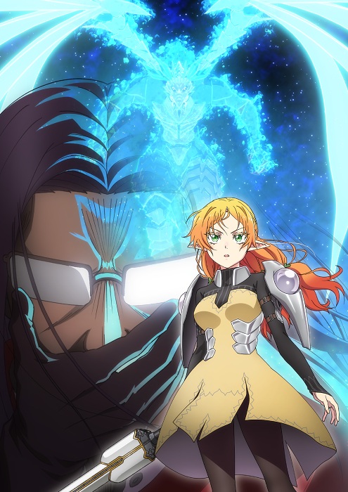 Isekai Ojisan.jpg