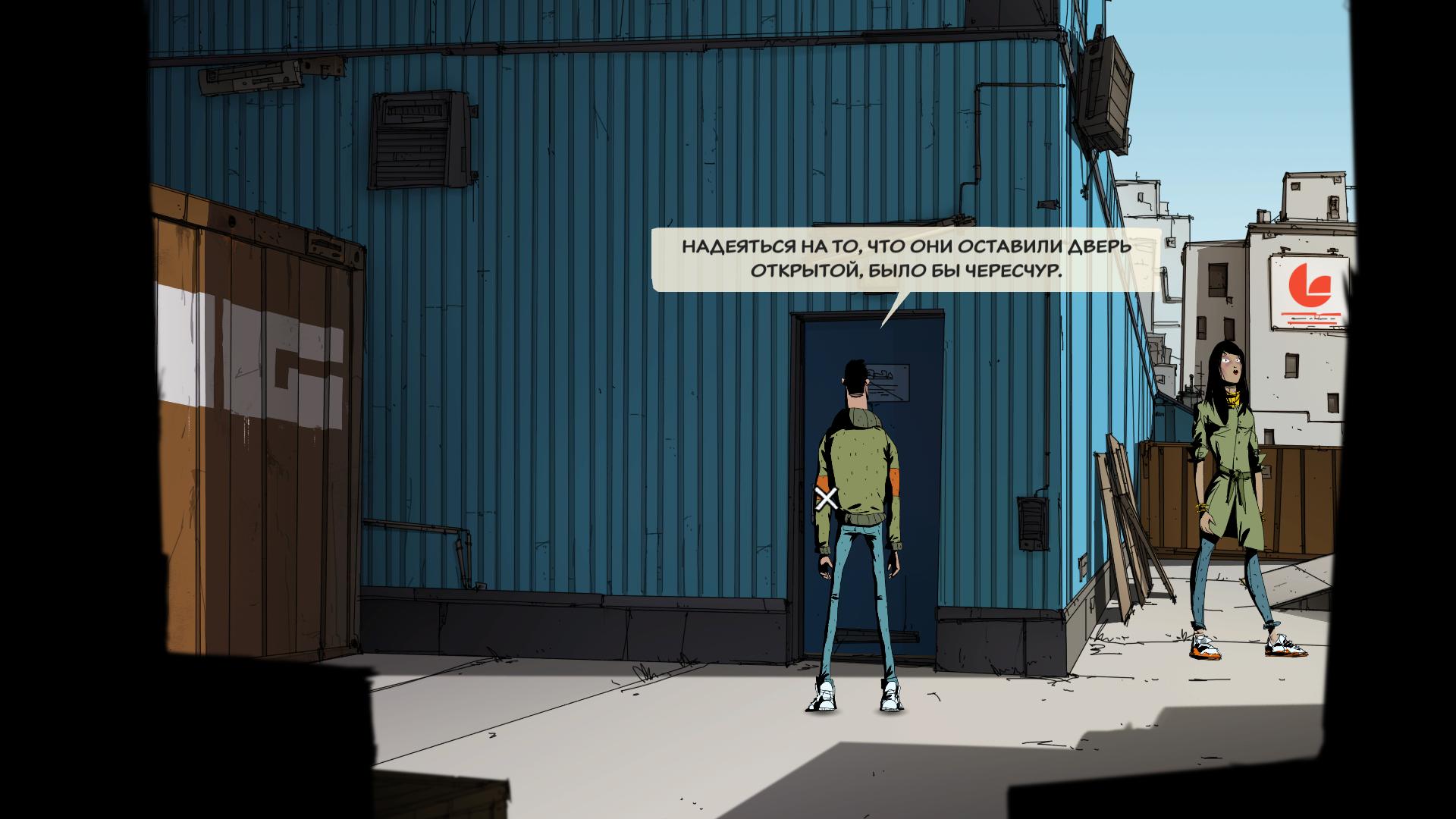 Unforeseen Incidents 2023-04-05 15-54-22-25.jpg