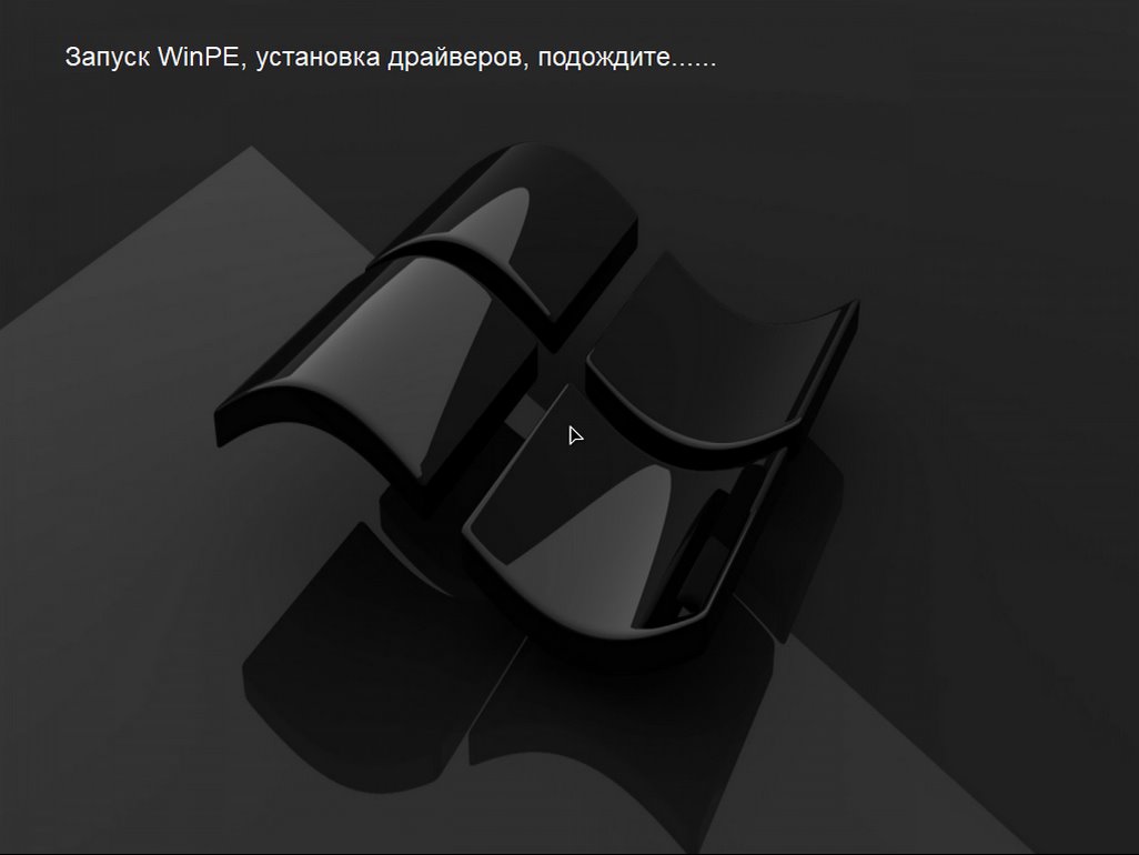 WinPE 11-10-8 Sergei Strelec (x86/x64/Native x86) 2023.05.01 [Ru]