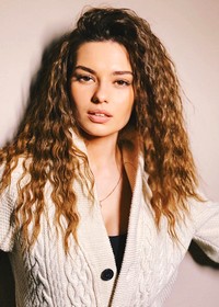 Лиана Гриба