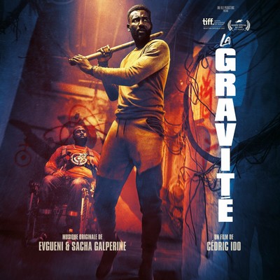 La gravité Soundtrack EP 