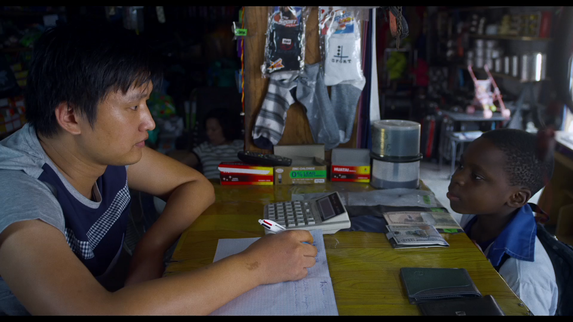 Debout Kinshasa 2016 WEB-DL 1080p.mkv_snapshot_14.01.png