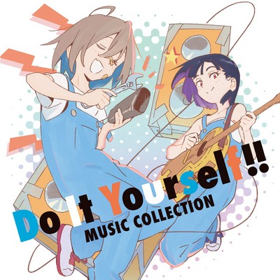 Do It Yourself!! Music Collection