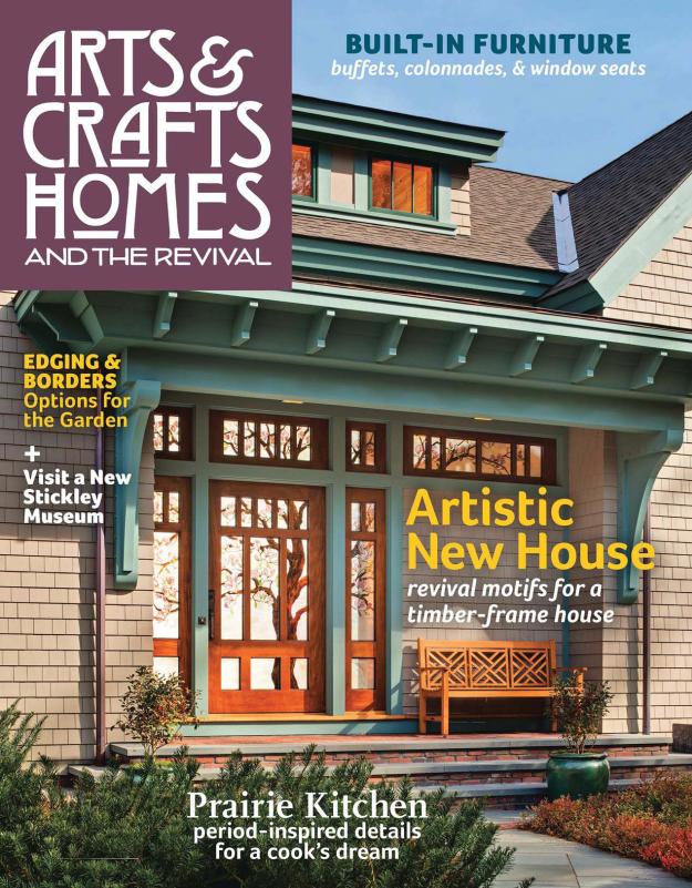 Arts  Crafts Homes 2016-4Fall.jpg
