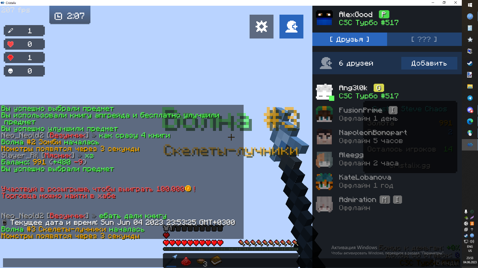543211ac30f0c2b68ac0f4a5f71828b3.png