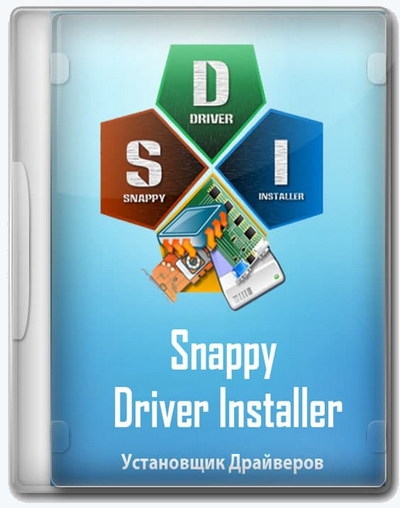 Snappy Driver Installer 1.23.5 (R2305) (x86/x64)