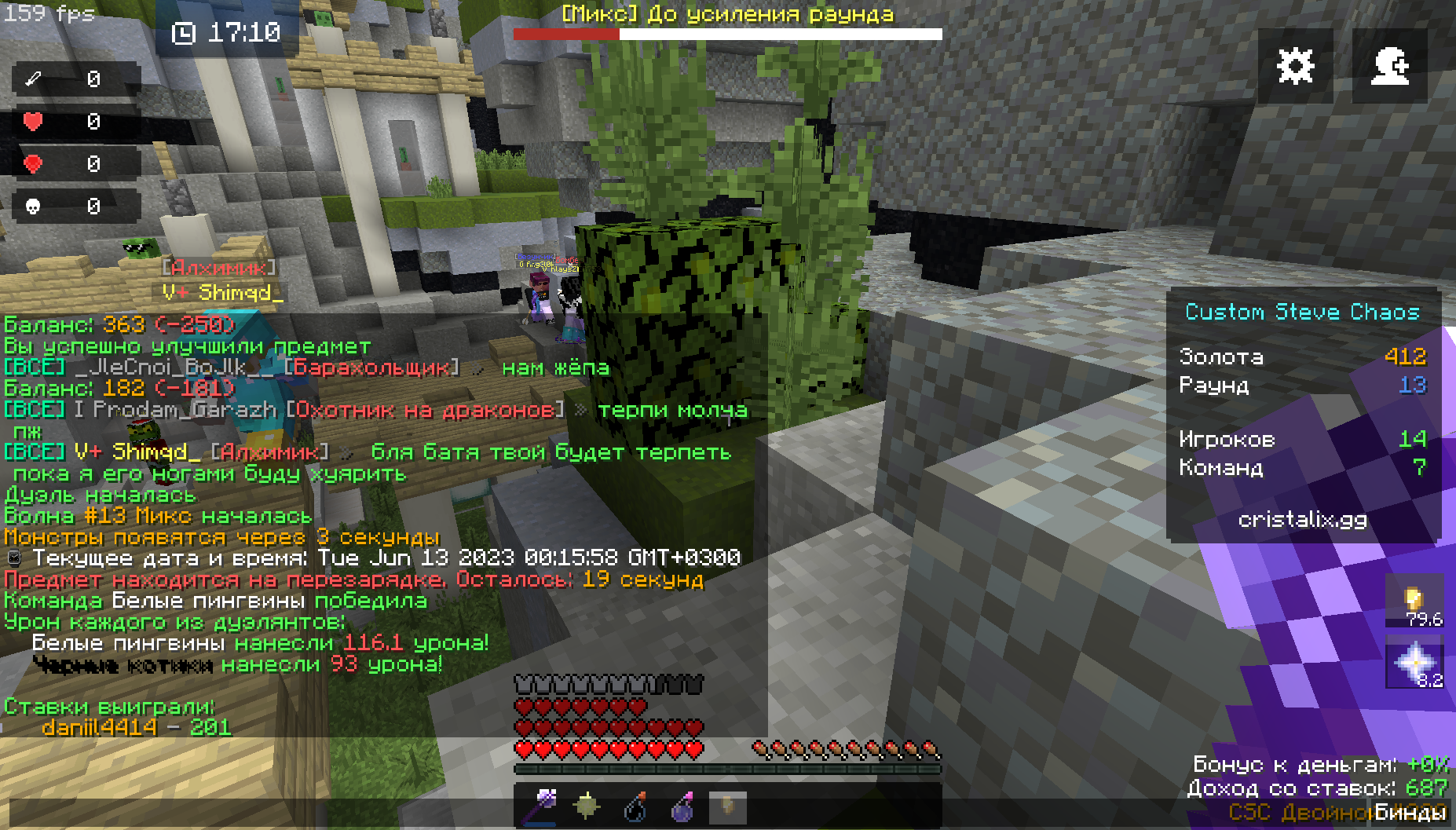88acad08285b188cc75024717492c320.png