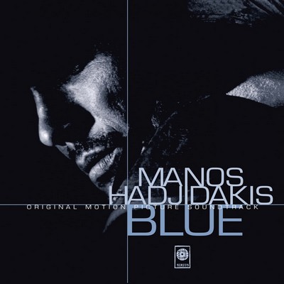 Blue Soundtrack