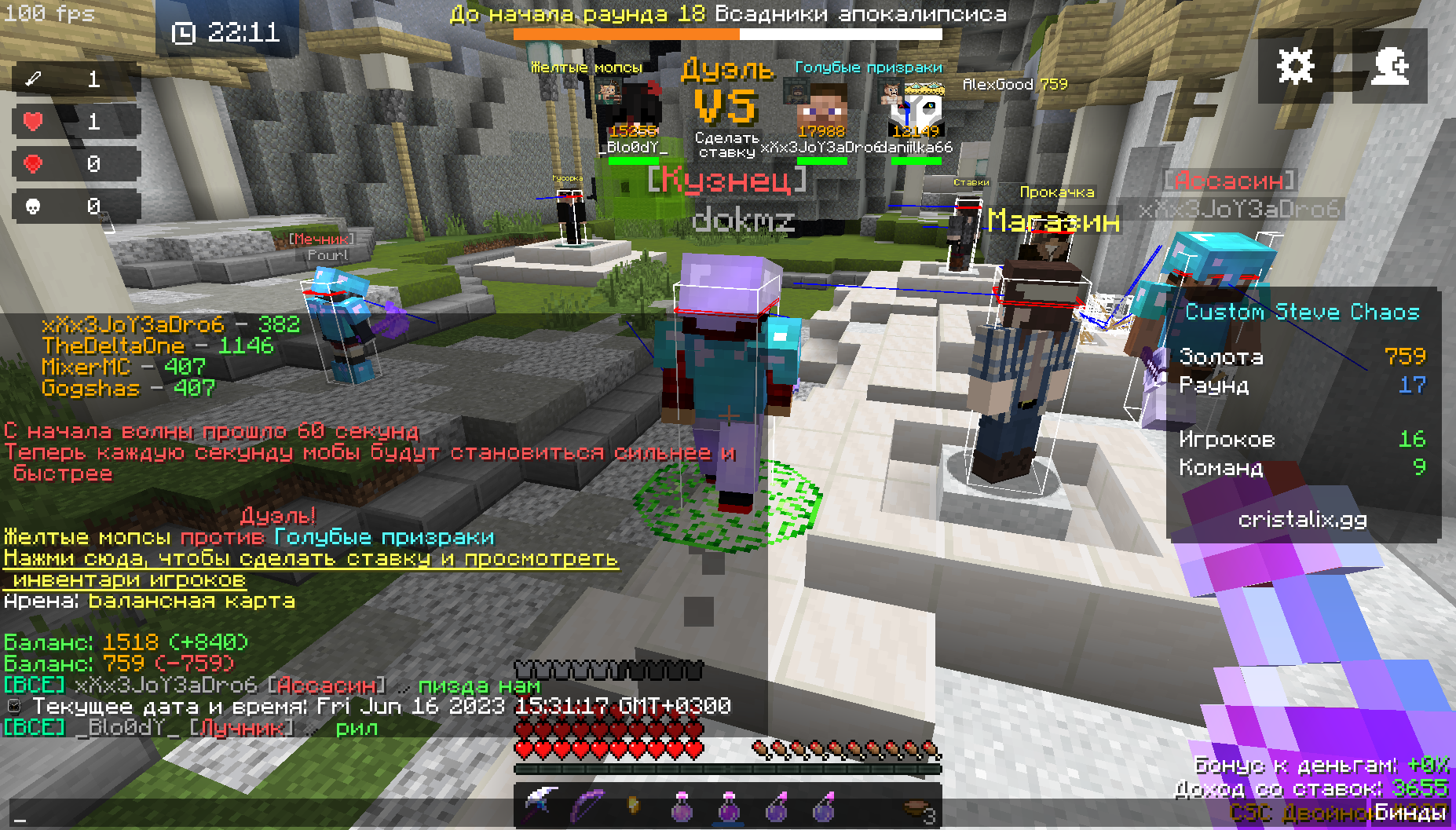 10c0ce474108be3a9f400a98630d2ff4.png