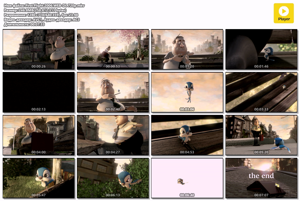 First Flight.2006.WEB-DL 720p.mkv.png