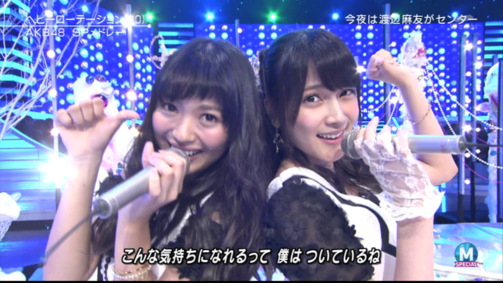 AKB48_-_Heavy_Rotation_(Music_Station_2015.01.16)_(JPOP.ru).png