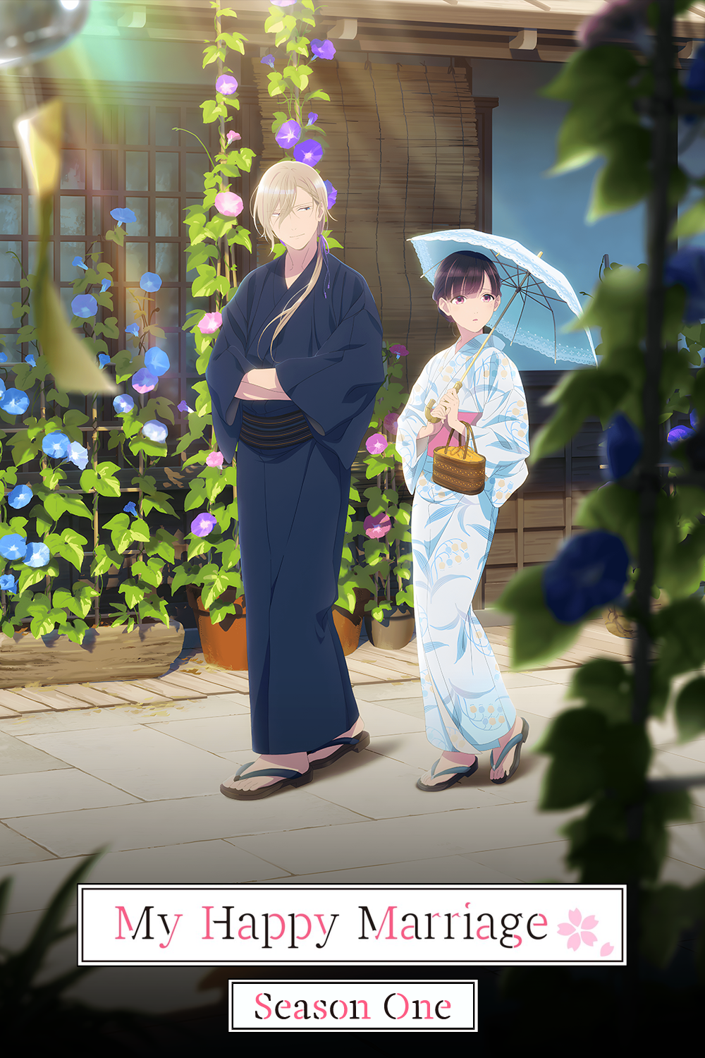 My Happy Marriage (2023) - Season 1.png
