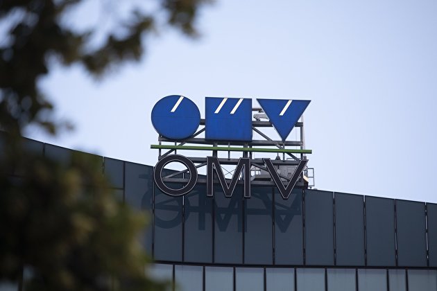 Австрийский энергоконцерн OMV продолжит импортировать российский га