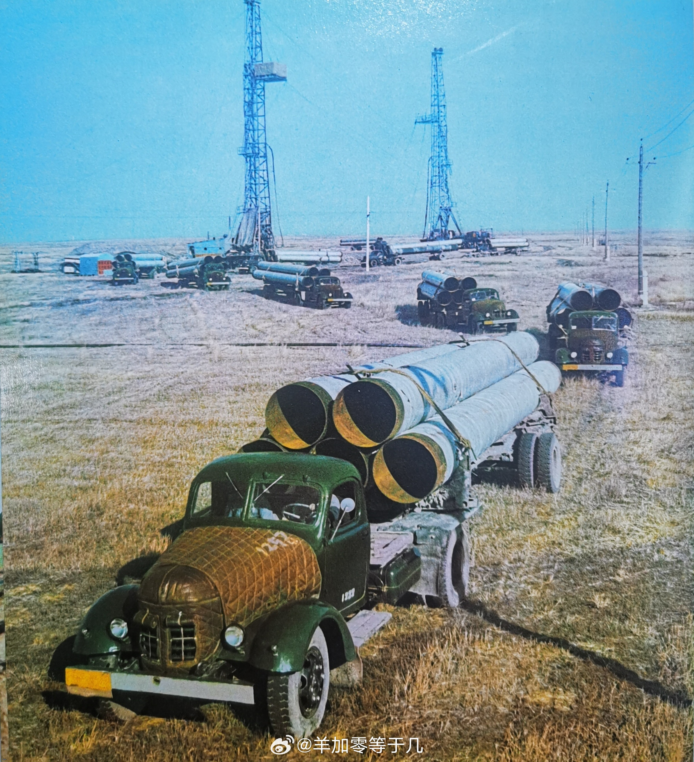 ???????????1973.jpg