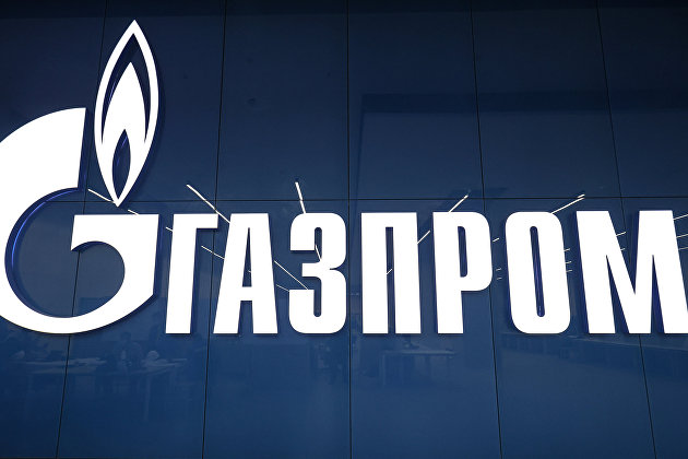Газпром подает газ в Европу через Украину согласно заявкам на 16 июля
