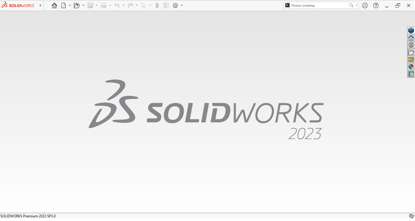 SolidWorks 2023 SP3.0 Premium (2023) PC |  RePack by xetrin