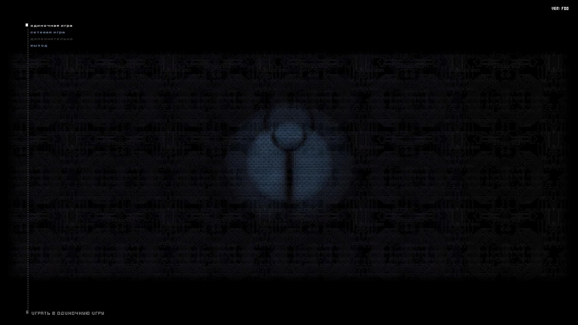 FireWarrior 2023-08-07 22-02-32-95.jpg