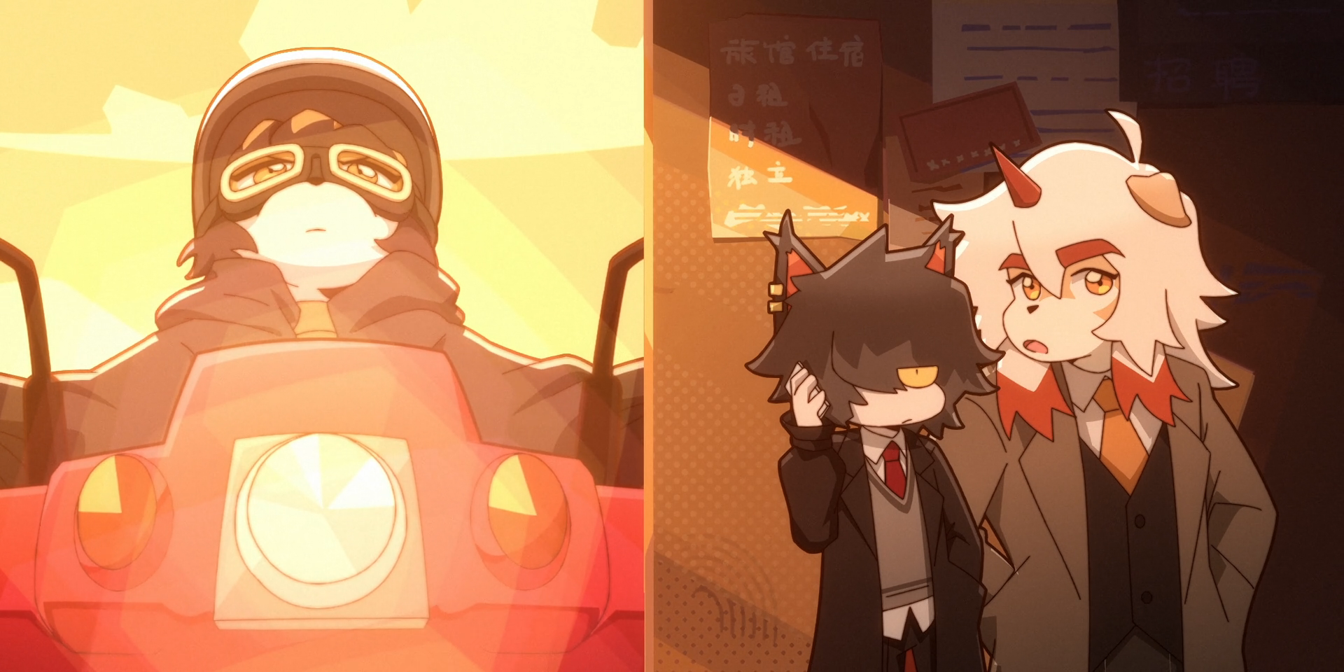 mpv-shot_Li Shi Zhentan Shiwusuo 01 [WEB-DL CR 960p x264 AAC]_00_04_45_0002.png