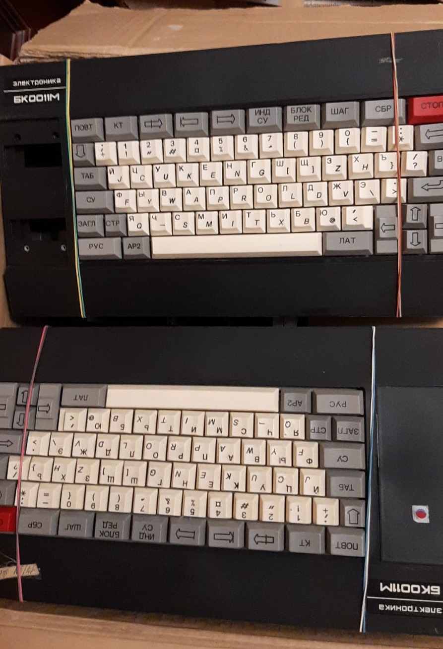 БК-0011М_2клавы.jpg