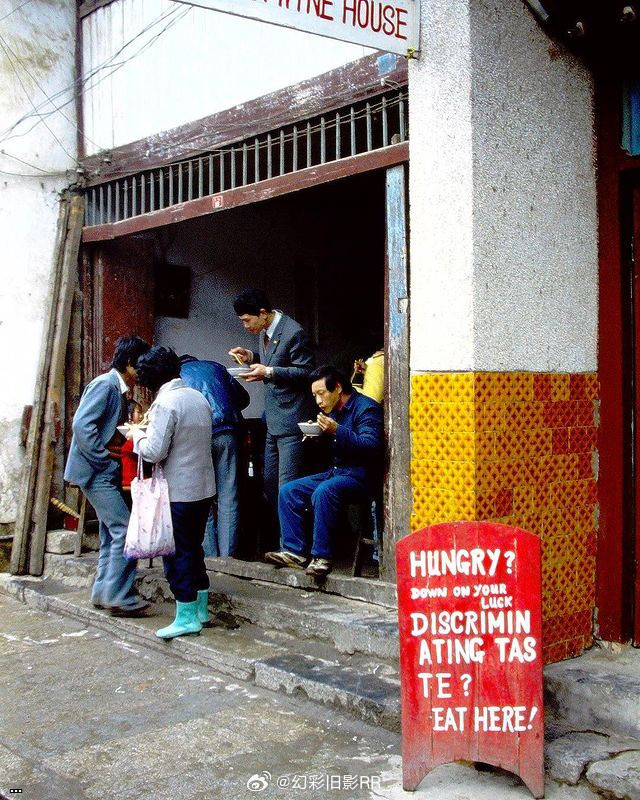 1986 ??.jpg