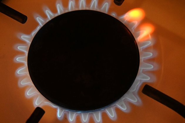 Немецкая Wintershall Dea начала добычу газа на вновь открытом месторождении