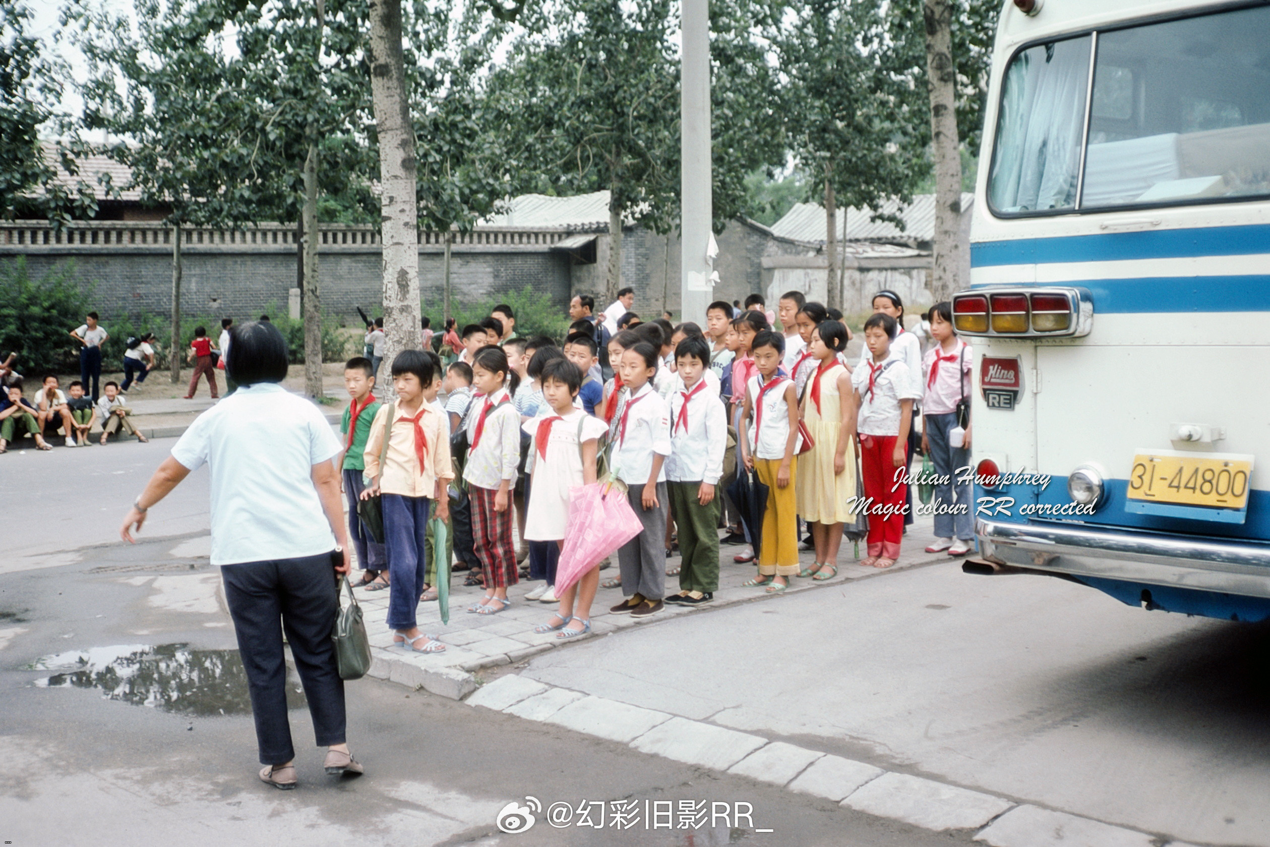 1981 ?? 78.jpg