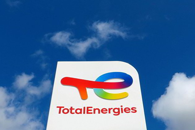 TotalEnergies ограничит цену на топливо на АЗС во Франции