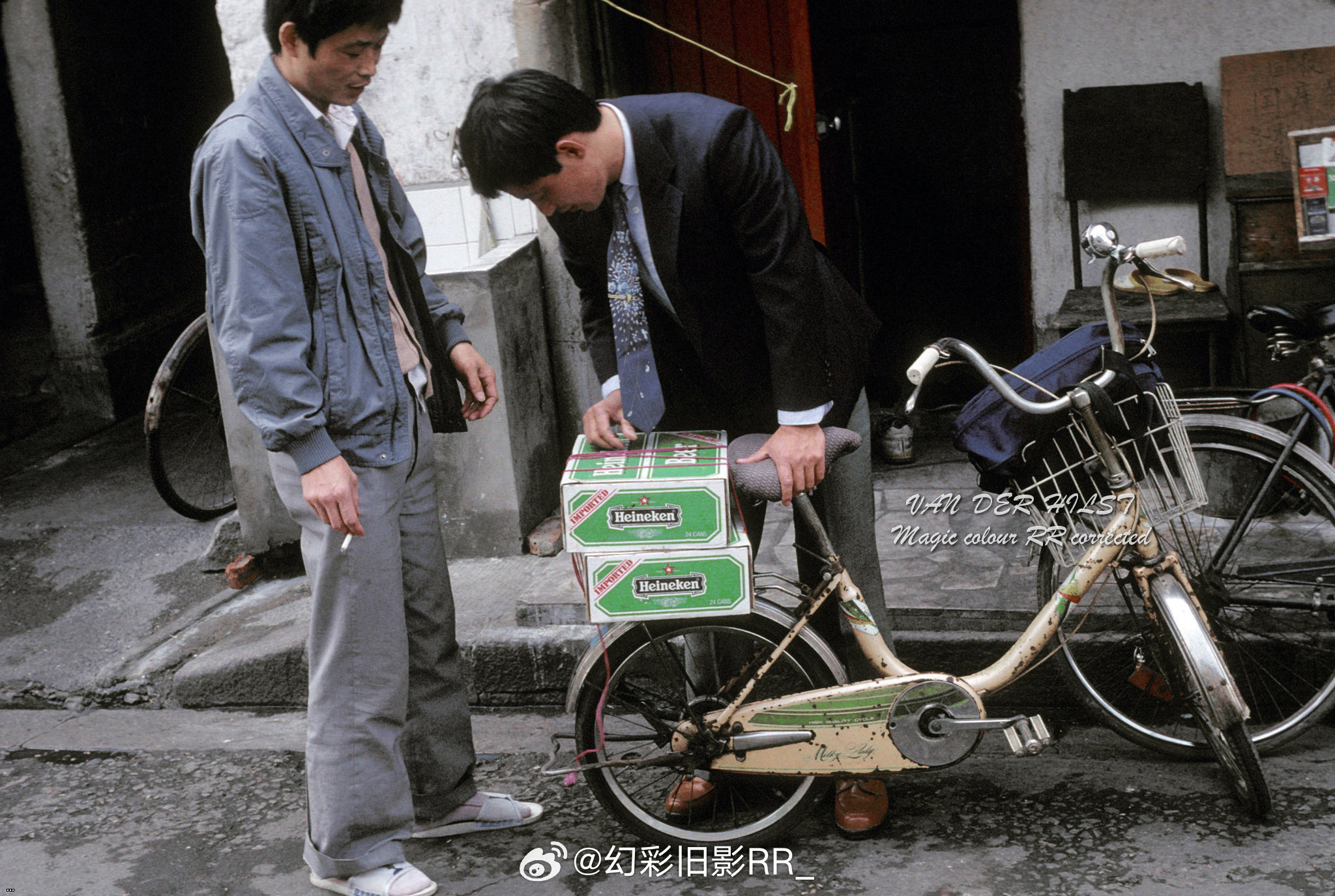 1991 ?? 59.jpg