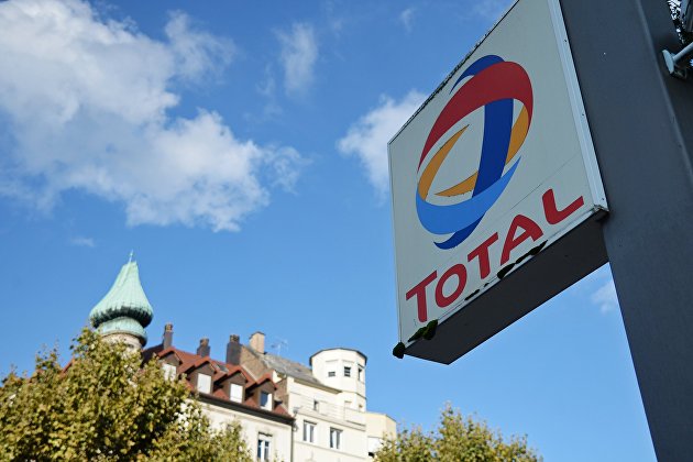TotalEnergies продлит ограничение цен на топливо