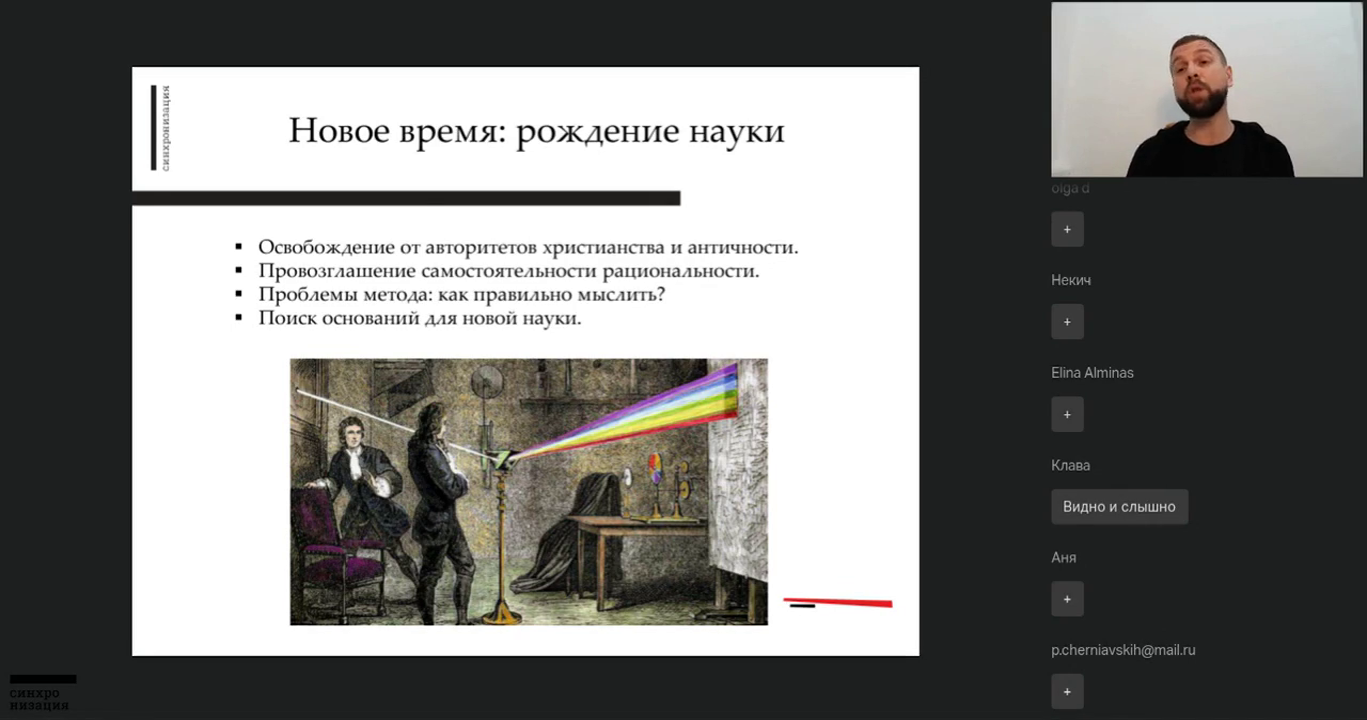 vlcsnap-2023-09-17-14h33m14s179.png