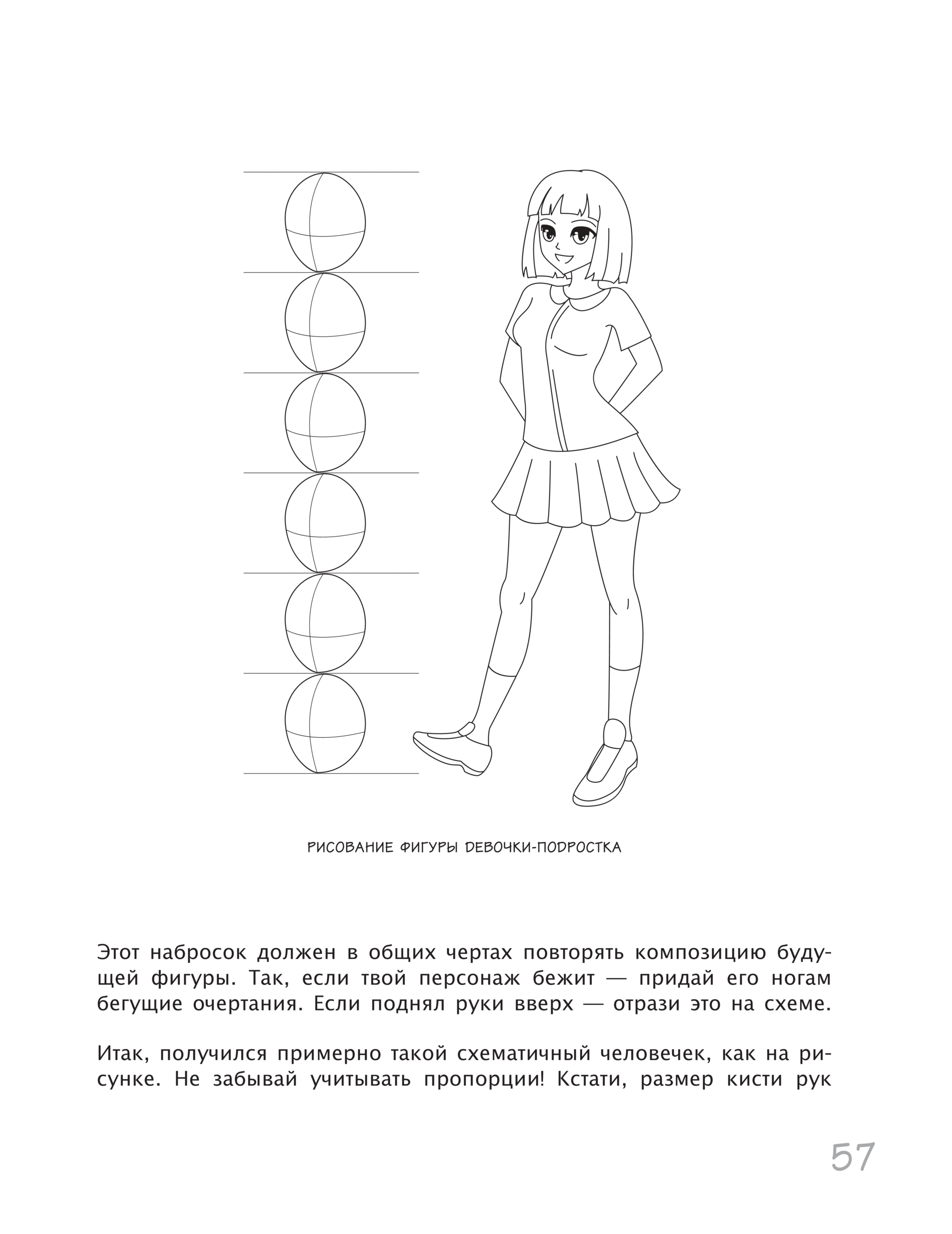 image(1).gif