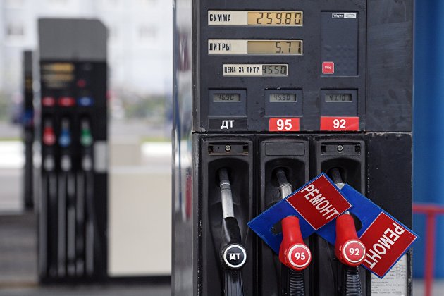 В Минэнерго раскрыли причину роста цен на дизель в России