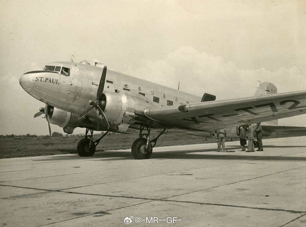 ????????  ????????DC-3????1946-49         202309231.jpg