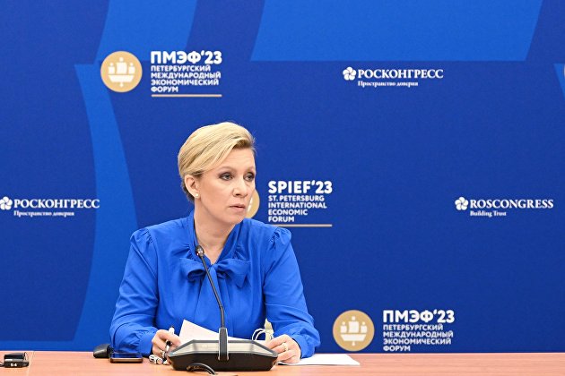 Захарова призвала США ответить на расследование Херша