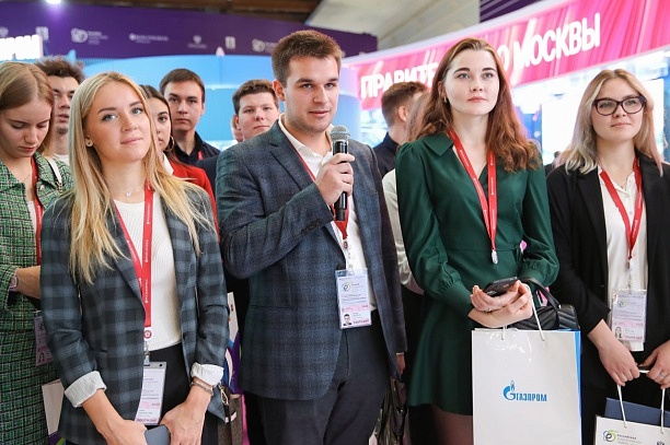 Молодежный день Российской энергетической недели соберет более 1500 начинающих специалистов