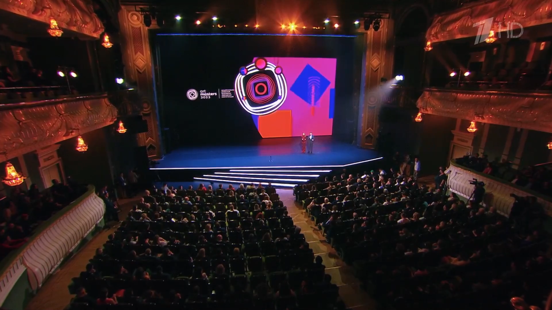 ArtMasters.Церемония.награждения.в.Большом.театре.2023.HDTV.1080p-ylnian.mkv_snapshot_00.25.15.840.png