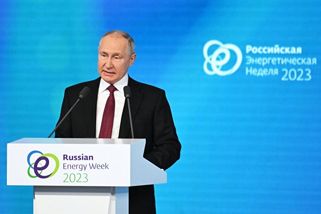 Россия будет вносить вклад в балансировку энергорынка, заявил Путин