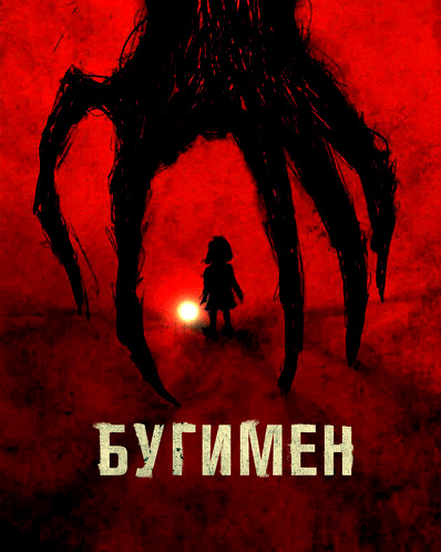 Cover.jpg