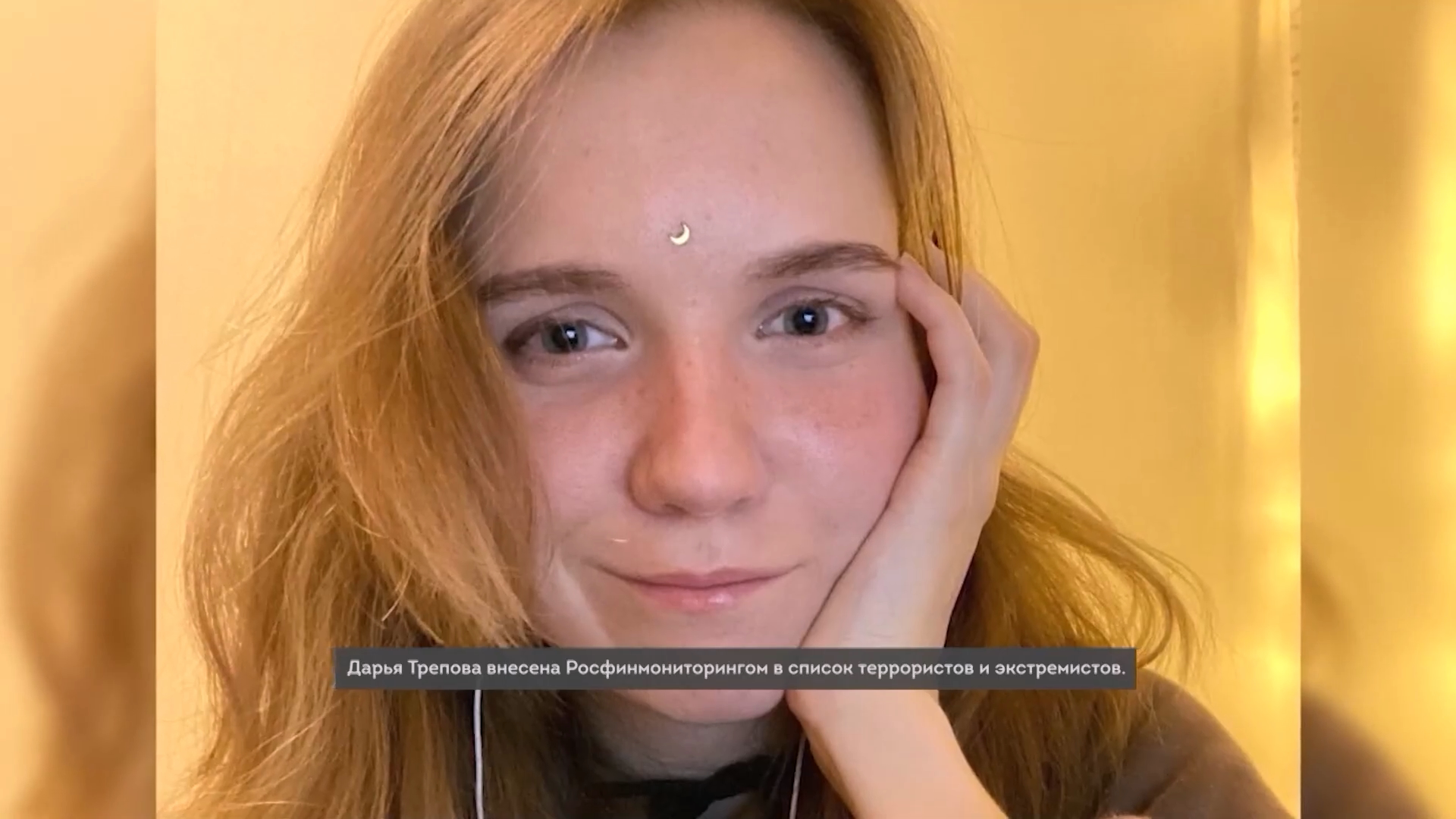 227 БесогонТВ Евангелие от Louis Vuitton.mp4_20231110_191458.171.png