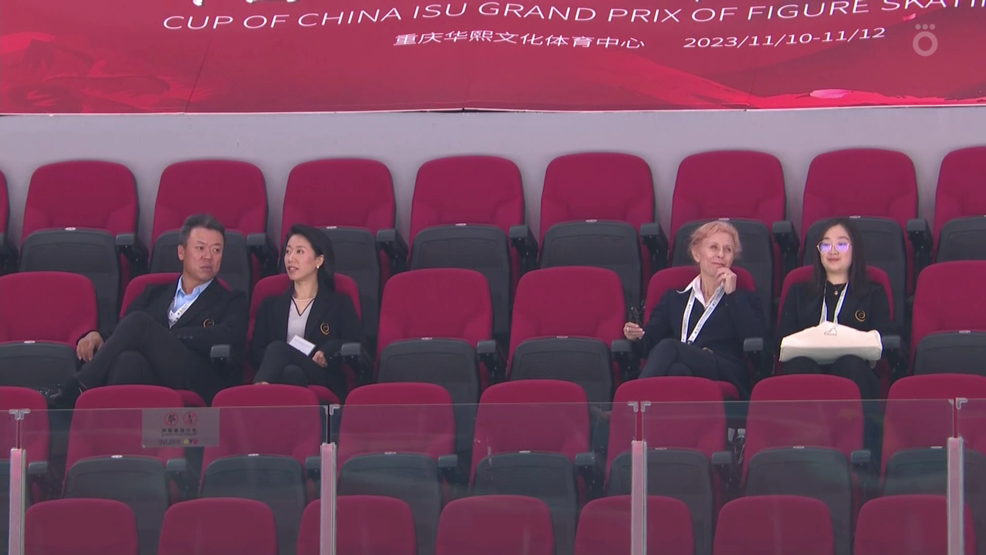 Фигурное катание / Гранпри ISU / Cup of China 2023 / 11.11.2023