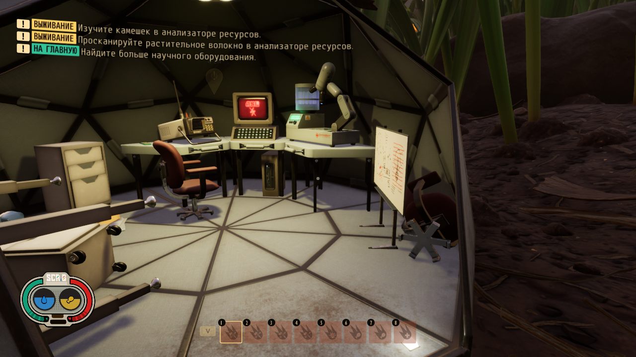 Maine-Win64-Shipping 2022-09-28 15-13-37-98.bmp.jpg