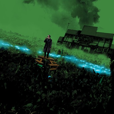 The World's End Soundtrack