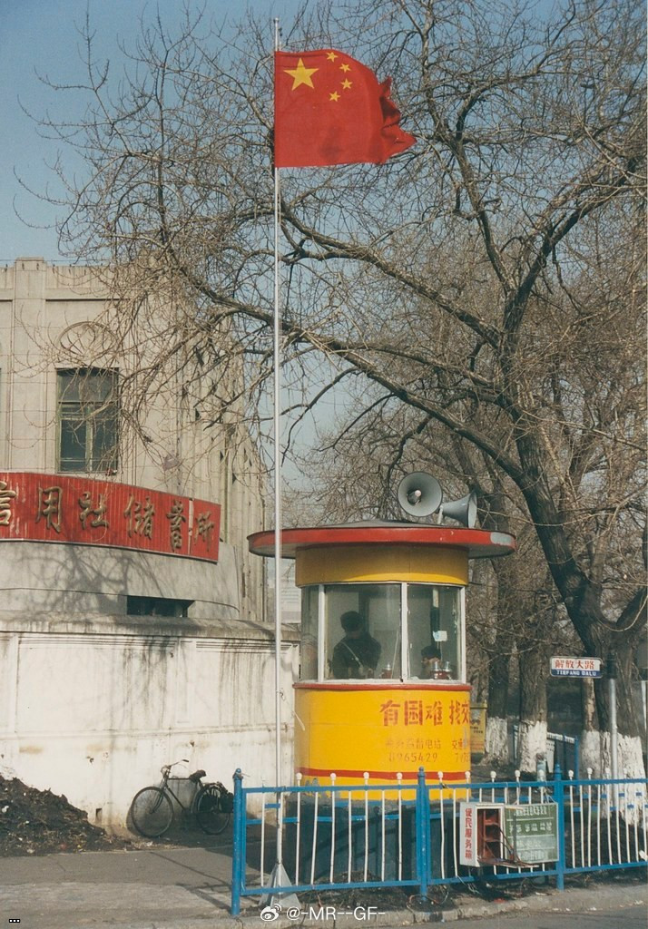 ??1996 202311198.jpg