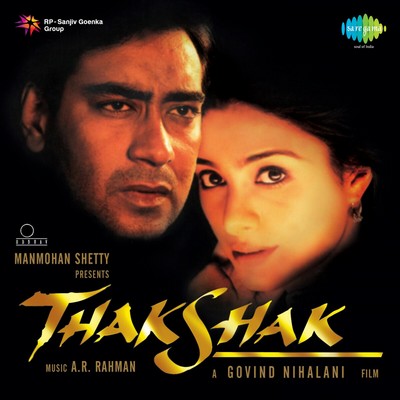 Thakshak Soundtrack