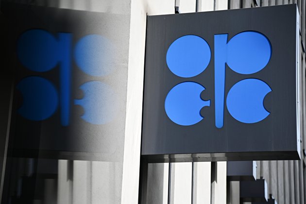 СМИ: ОПЕК+ рассматривает новое сокращение добычи нефти