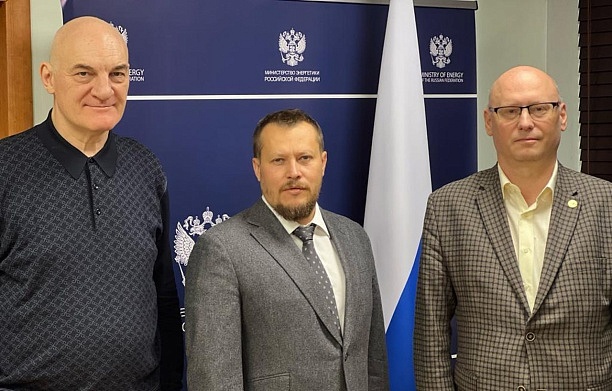 Минэнерго и РАКИБ обсудили регулирование майнинга в России