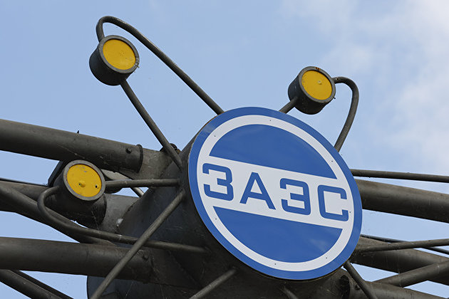 Россия и МАГАТЭ договорились провести полномасштабные консультации по ЗАЭС