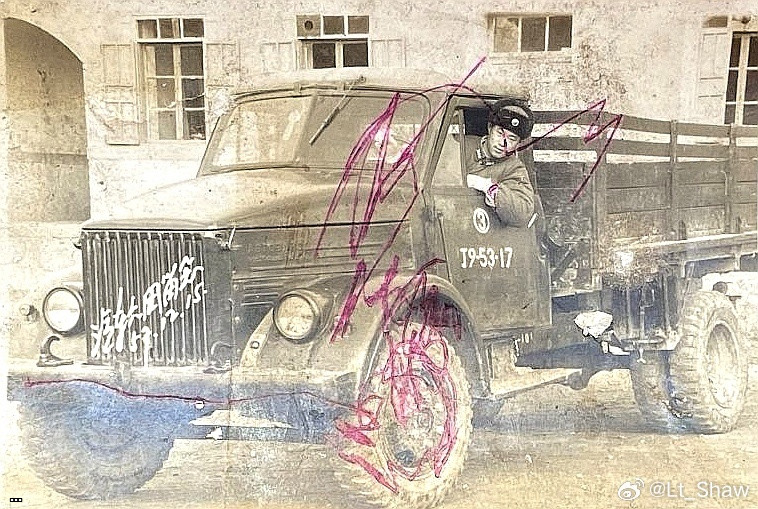 1957?12?15?????????????????????.jpg