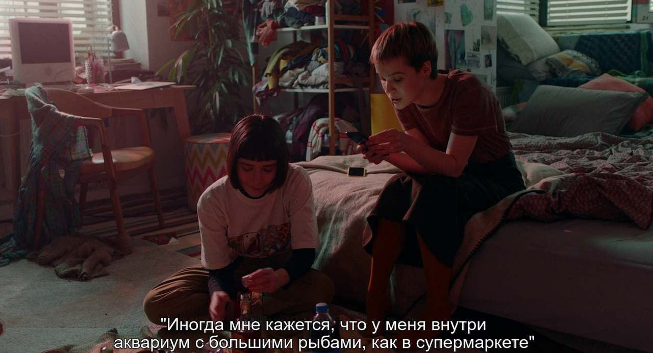vlcsnap-2023-12-12-13h33m08s047.png
